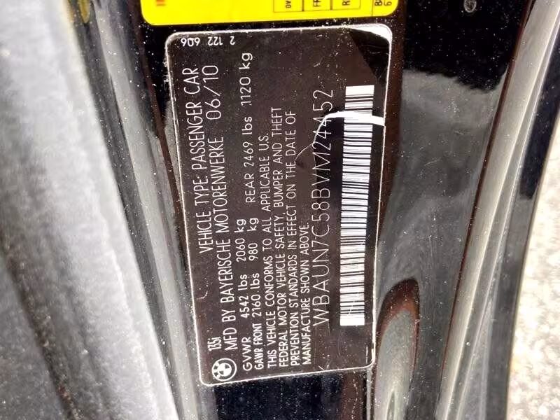 2011 BMW 1-Series - WBAUN7C58BVM24452 - Image #29