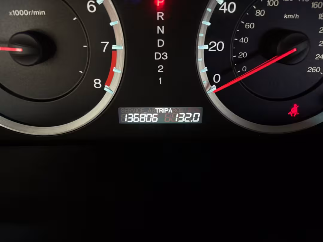 2011 Honda Accord - 1HGCP2F85BA006621 - Image #20
